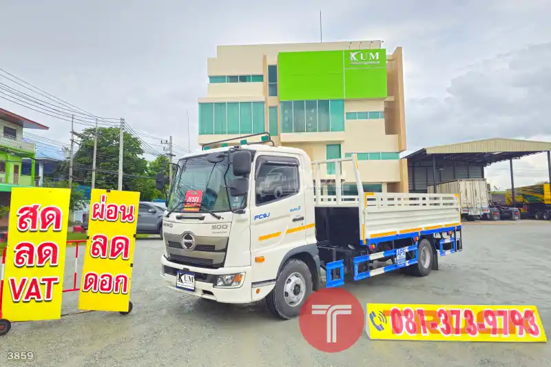 หกล้อกระบะคาร์โก้ HINO FC9J 175 แรง ปี 2567 รถใหม่ในราคามือสอง 3859