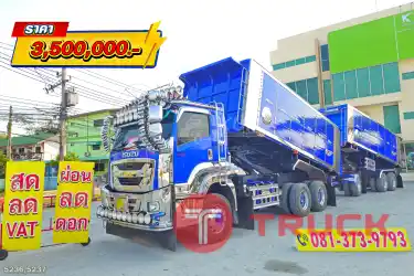 สิบล้อดั้มพ์เกษตร ISUZU FXZ 360 แรงม้า ปี 66 หางดั๊มพ์ สามเพลา อู่ส.สมบัติ ปี 66 5236 5237