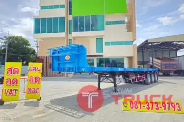 หางพื้นเรียบ สามเพลา มีบังเกอร์ อู่ RCK ปี 64 8647