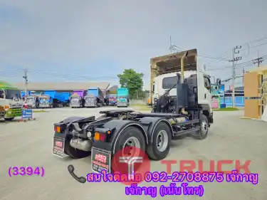 ISUZU GXZ 360 แรง ปี2566