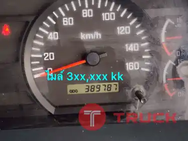 ISUZU GXZ 360 แรง ปี2566