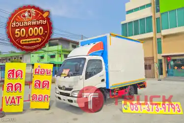 สี่ล้อตู้ HINO XZU 136 แรง ปี 2563 173