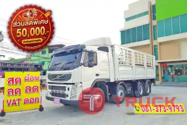 สิบสองล้อคอก Volvo FM 440 แรง ปี 2556 อู่ RCK 2922