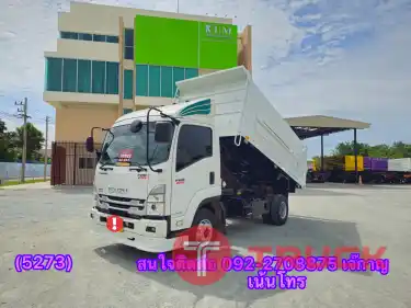 ISUZU FRR 210 แรง ปี 2566