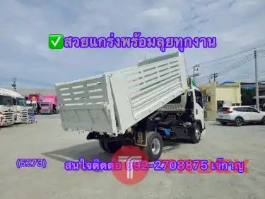 ISUZU FRR 210 แรง ปี 2566