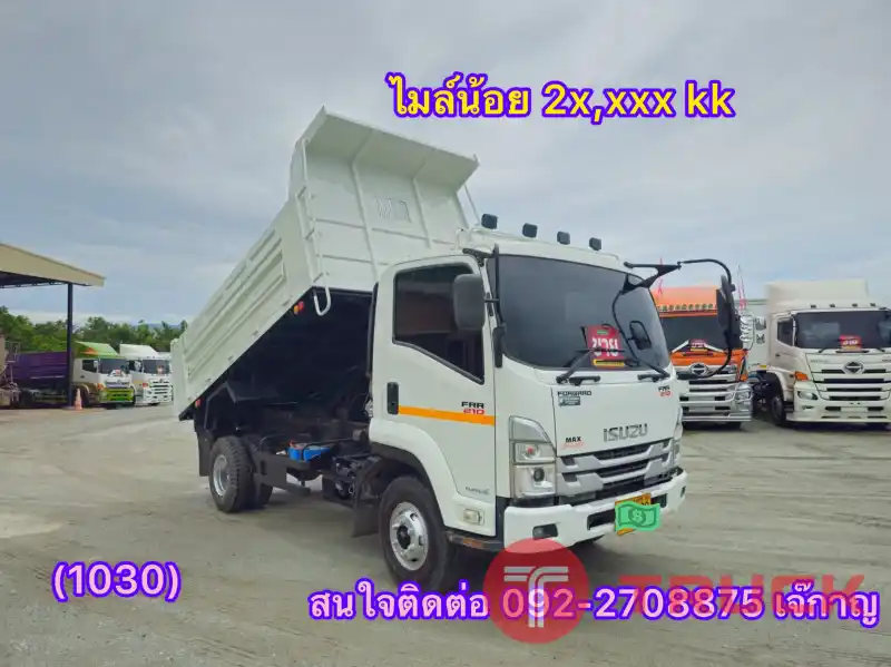 ISUZU FRR 210 แรงปี 2565