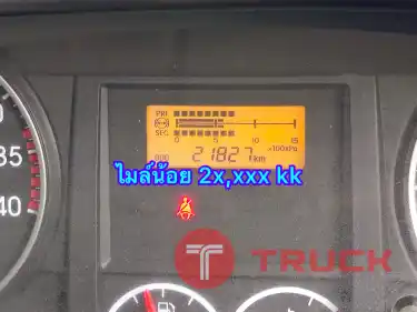 ISUZU FRR 210 แรงปี 2565