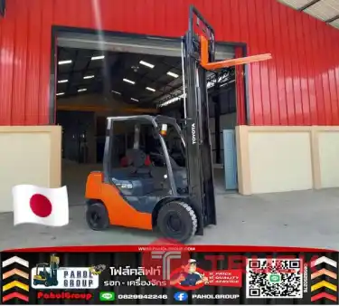 โฟล์คลิฟท์TOYOTA...2.5ตัน...ยกสูง3เมตร...ดีเซล...สอบถามได้นะค้าาา