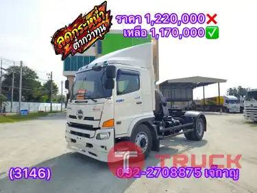 HINO FG 8J 260 แรง ปี 2562
