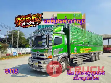 HINO FL 8J 260 แรง ปี2566