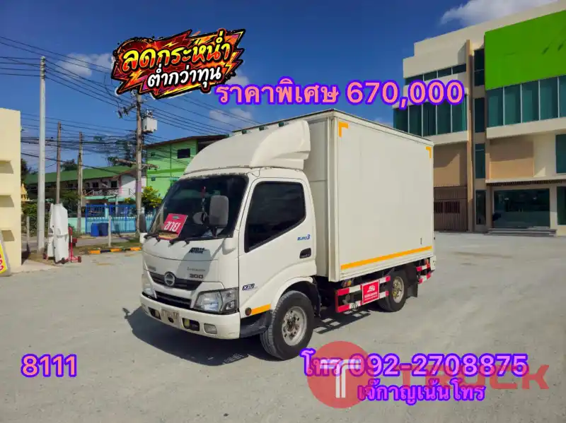 HINO XZU 136 แรง