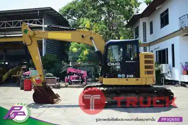 ขายรถขุด 14 ตัน CAT 314E L CR แทรคเหล็กพร้อมเกี๊ยะยาง มีอาร์มเครน มีกล้องมองหลัง ชั่วโมงน้อย มือสองสภาพดี นำเข้าจากญี่ปุ่น โดย P&P Pro