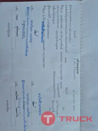 รถพร้อมทำเงินครับ Mitsubishi Fuso 160 แบบ 6 ล้อ 4 ประตู เก็บงานแล้วพร้อมลุย เครื่องแห้ง ช่วงล่างแน่น ขนทีมงานสะดวก พร้อมโอน เอาไปวิ่งงานต่อได้ทันที