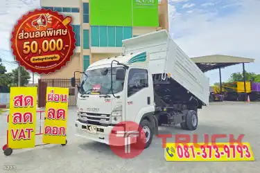 หกล้อดั้มพ์ ISUZU FRR 210 แรง ปี 2566 5273