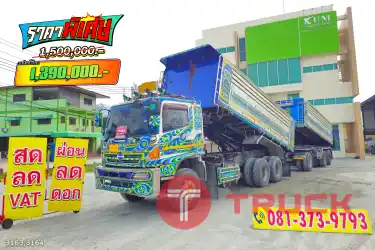 Vายตัดราคาพิเศษ สิบล้อดั้มพ์ HINO 344 แรง ปี 56 หางดั้มพ์ สามเพลา อู่สหกิจ ปี 56 3163 3164