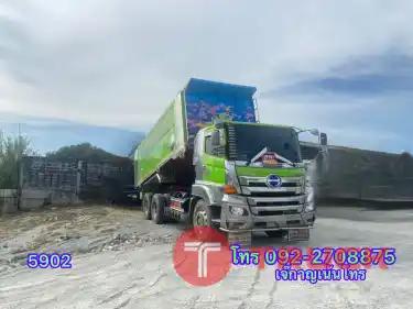 HINO FM 1A 344 ปี 2566