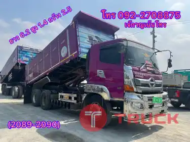 HINO FM 2P 380 แรง