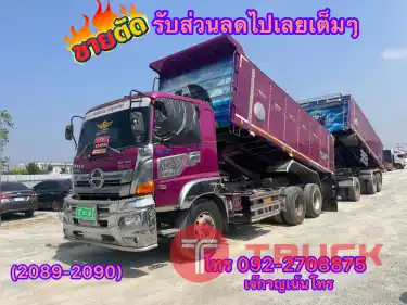 HINO FM 2P 380 แรง