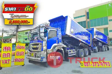 ขายตัดSาคานี้คุ้มมาก สิบล้อดั้มพ์เกษตร ISUZU FXZ 360 แรงม้า ปี 66 หางดั๊มพ์ สามเพลา อู่ส.สมบัติ ปี 66 5236 5237