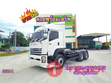 ISUZU GXZ 360 แรง