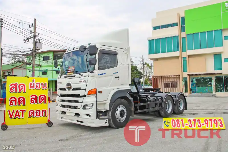 สิบล้อหัวลาก HINO FM2P 380 แรง ปี 2565 1202 สิบล้อหัวลาก HINO FM2P 380 แรง ปี 2565 1202