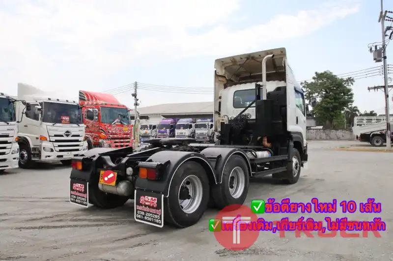 ISUZU GXZ 360 แรง