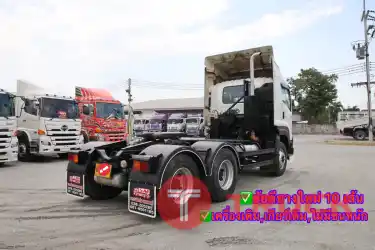 ISUZU GXZ 360 แรง