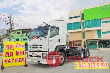 สิบล้อหัวลาก ISUZU GXZ 360 แรง ปี 2560 5347