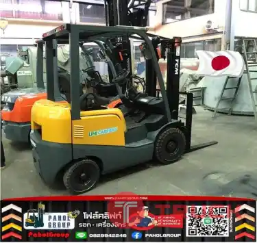 โฟล์คลิฟท์TCM...1.5ตัน...ดีเซล...เช็คระบบพร้อมส่ง...สอบถามได้นะค้าาา