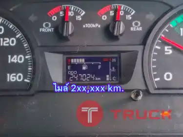 HINO FM 1A 344 แรงปี 2565