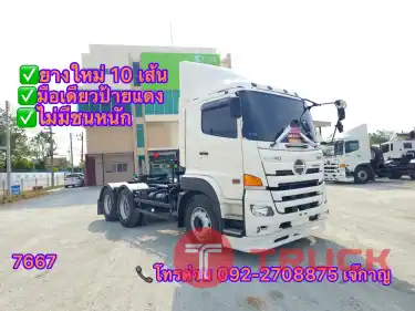 HINO FM 1A 344 แรง ปี 2565