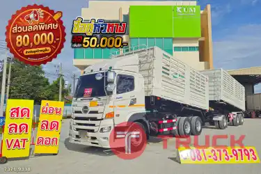 สิบล้อดั้มพ์ HINO VICTOR 500 344 แรงม้า ปี 66 หางดั้มพ์ สามเพลา อู่ธนาสิน ปี 66 7371 9338