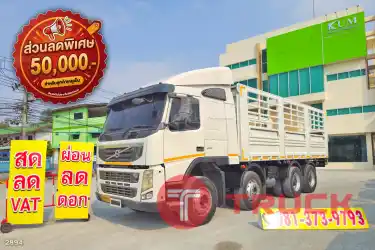 สิบสองล้อคอก Volvo FM 440 แรง ปี 2556 2894