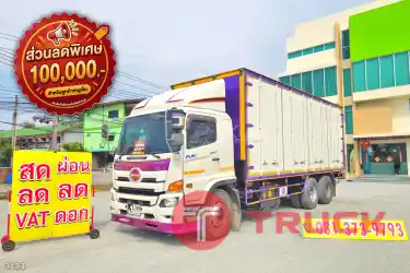 สิบล้อตู้สิบบาน HINO FL8J 260 แรง ปี 2560 3133