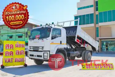 หกล้อดั้มพ์ ISUZU FTR 240 แรง ปี 2566 3266