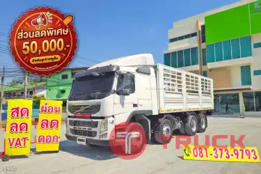 สิบสองล้อคอก Volvo FM 440 แรง ปี 2556 อู่ RCK 2900