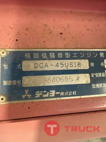 DCA45USIB- เครื่องปั่นไฟ Denyo genset ขนาด 37KVA 45KVA OEK 098-5625920
