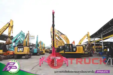 ขายเครนแมงมุม MAEDA MC-205C ยกได้ 2 ตัน ชั่วโมงน้อย มือสองสภาพดี นำเข้าจากญี่ปุ่น โดย P&P Pro