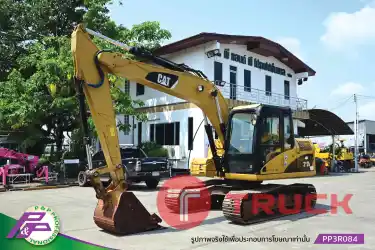 ขายรถขุด 12 ตัน CAT 312D มีอาร์มเครน ชั่วโมงน้อย มือสองสภาพดี นำเข้าจากญี่ปุ่น โดย P&P Pro