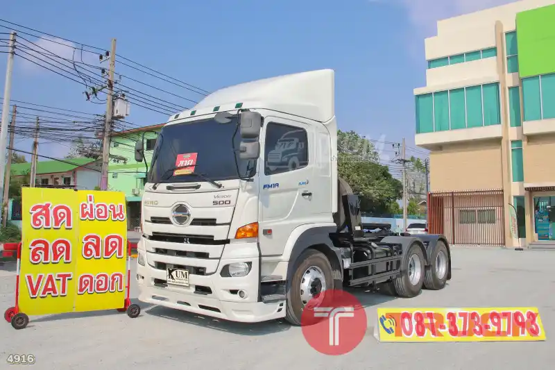 สิบล้อหัวลาก HINO FM1A 344 แรง ปี 2562 4916