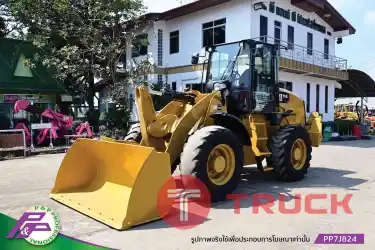ขายรถตักล้อยาง CAT 914K รุ่นใหม่, ห้องเก๋ง, มีฟังชั่นลดความสั่นสะเทือนขณะขับขี่ - Ride Control มือสองสภาพดี นำเข้าจากญี่ปุ่น โดย P&P Pro