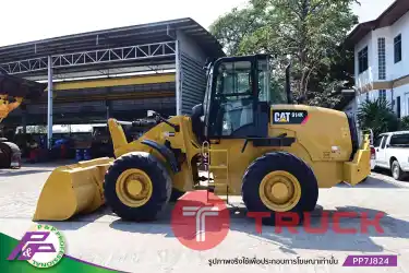 ขายรถตักล้อยาง CAT 914K รุ่นใหม่, ห้องเก๋ง, มีฟังชั่นลดความสั่นสะเทือนขณะขับขี่ - Ride Control มือสองสภาพดี นำเข้าจากญี่ปุ่น โดย P&P Pro
