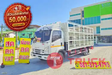 หกล้อคอก ISUZU FRR 190 แรง ปี 2564 4513