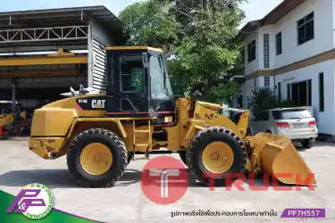 ขายรถตักล้อยาง CAT 914G เทียบเท่า WA150-5 ห้องเก๋ง, มี Quick Coupler, มีฟังก์ชันลดความสั่นสะเทือนขณะขับขี่ Ride Control มือสองสภาพดี นำเข้าจากญี่ปุ่น โดย P&P Pro