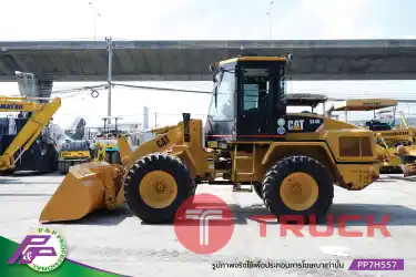 ขายรถตักล้อยาง CAT 914G เทียบเท่า WA150-5 ห้องเก๋ง, มี Quick Coupler, มีฟังก์ชันลดความสั่นสะเทือนขณะขับขี่ Ride Control มือสองสภาพดี นำเข้าจากญี่ปุ่น โดย P&P Pro