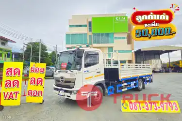หกล้อกระบะคาร์โก้ HINO FC9J 175 แรง ปี 2567 รถใหม่ในราคามือสอง 3859