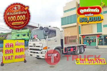สิบล้อพื้นเรียบ HINO FL8J 260 แรง ปี 2560 1784