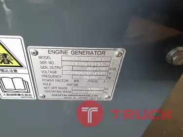SDG100S เครื่องกำเนิดไฟฟ้า แอร์แมน genset 80kva. 100kva. by OEK 098-5625920