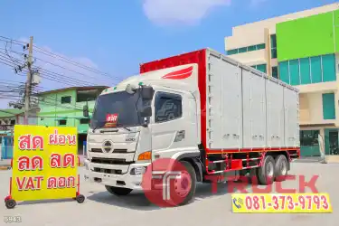 Vายตัด เฉพาะวันนี้เท่านั้น สิบล้อตู้สิบบาน HINO FL8J 260 ปี 2565 5943