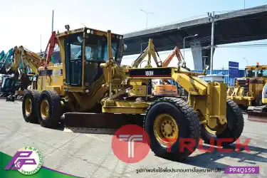 ขายรถเกรด CAT 160H ขนาดเท่า 140H ใบมีด 14 ฟุต มี Ripperมือสองสภาพดี นำเข้าจากแคนาดา โดย P&P Pro